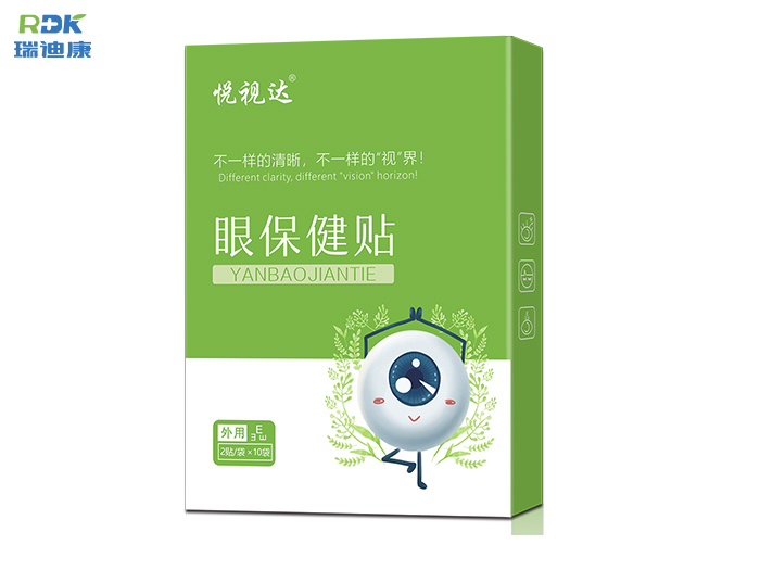 緩解眼疲勞眼膏、眼貼-緩解眼疲勞眼膏、眼貼廠(chǎng)家、品牌瑞迪康